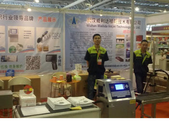 Wuhan Willita Marking & Packing Technology Co., Ltd.