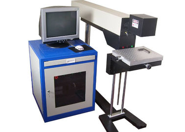 중국 섬유 로고 레이저 감적 기계 10W 20W 30W 50W 세륨 ISO9000 증명서를 비행하십시오 협력 업체