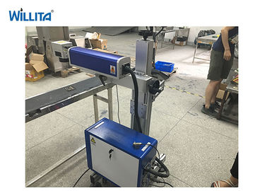 중국 20 와트는 기계 섬유 레이저 표하기 기계 1064nm 레이저 인쇄 맥박이 뛰었습니다 협력 업체