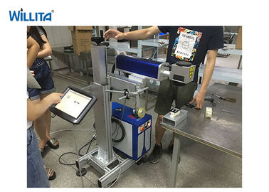 중국 광학적인 30W 50W 휴대용 소형 섬유 레이저 감적 기계 고정확도 0.01mm 협력 업체
