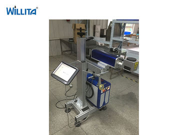 중국 20 와트 의학 Scalpel 섬유 레이저 감적 기계 높은 변환 효율성 협력 업체