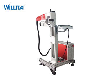 중국 금속/비금속을 위한 공기 10W 20w 30w 50w 냉각 섬유 레이저 표하기 인쇄 기계 협력 업체