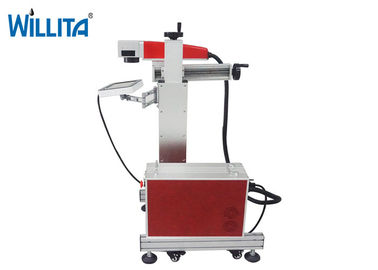 중국 알루미늄 스테인리스를 위한 섬유 레이저 프린터 로고 표하기 기계 협력 업체