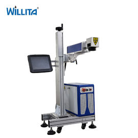 중국 Willita Usb 섬광 드라이브 로고 편집 가능 휴대전화 덮개 레이저 인쇄 기계 협력 업체